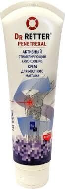 Dr. Retter ® Penetrexal Aktīvs, atvēsinošs masāžas krēms muskuļiem un locītavām, 135ml